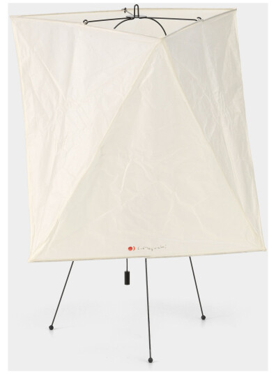 Vitra Akari Ya2, Bordlampe Vitra Akari Ya2, Bordlampe