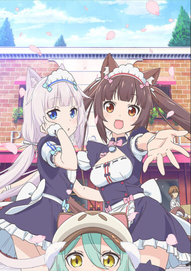 Diverse Artister Nekopara Sound Collection Album CD