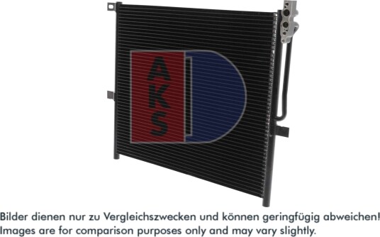 Kondensator klimaanlegg AKS DASIS 052012N