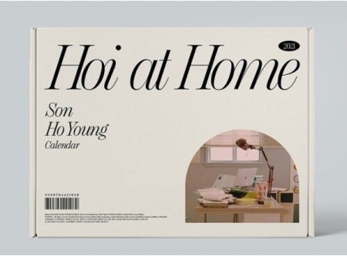 Son Ho Young  2021 Hoi At Home (Incl. Stand Calendar, Card Holder, Paper Door Sign + 2pc Transparent Photocard)  CD