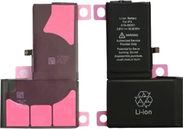 Coreparts Batteri MOBX-IPX-INT-2