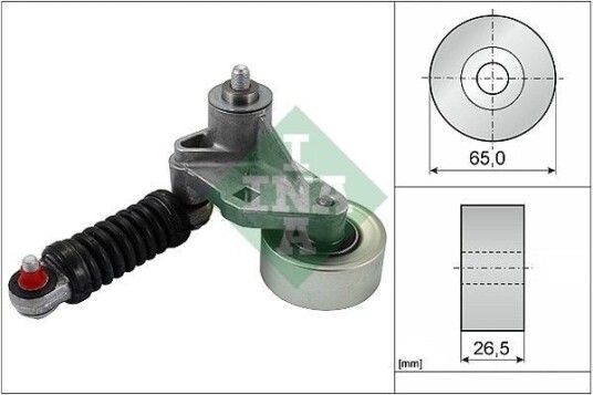INA 534 0037 10 Spennarm, vifterem