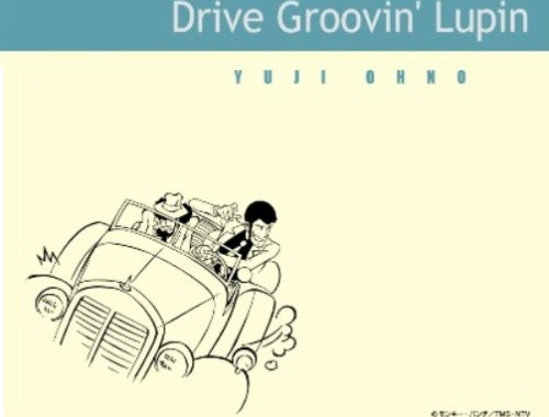 Angelic Layer Drive Groovin' Lupin CD