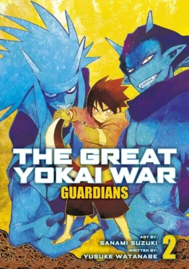 The Great Yokai War: Guardians Vol.2 Av Yusuke Watanabe