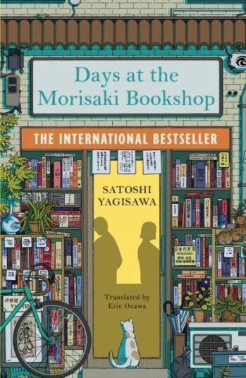 Days At The Morisaki Bookshop Av Satoshi Yagisawa Days At The Morisaki Bookshop Av Satoshi Yagisawa