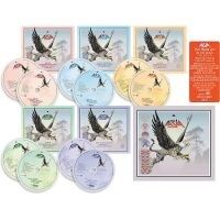 Asia - The Official Live Bootlegs, Volume One (10CD)