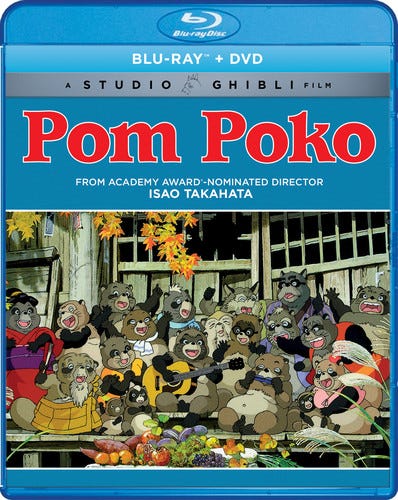 Pom Poko Bluray Pom Poko Bluray