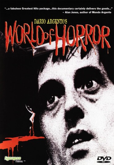 Dario Argento's World Of Horror DVD