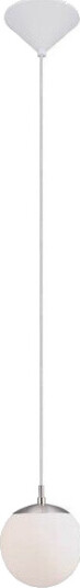 EGLO RONDO pendant light white