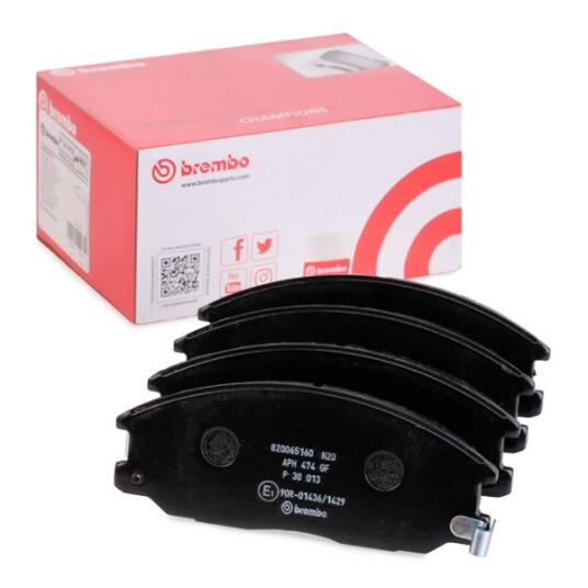 Bremseklosser BREMBO P 30 013