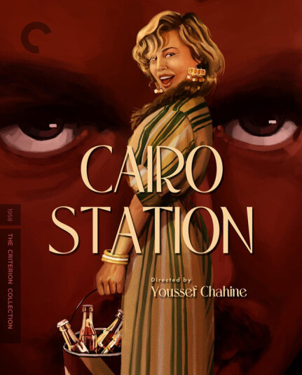Cairo Station 1958 DVD
