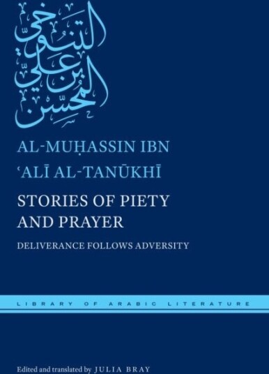 Stories of Piety and Prayer Stories of Piety and Prayer