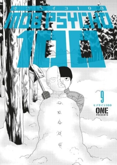 Mob Psycho 100 Volume 9 Av One Mob Psycho 100 Volume 9 Av One