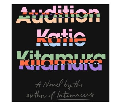 Audition
