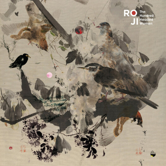 Roji The Hundred Headed Women CD