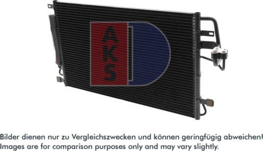 Kondensator, klimaanlegg AKS DASIS 562014N