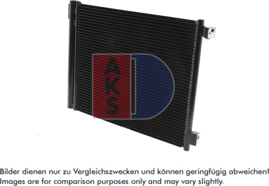 Kondensator klimaanlegg AKS DASIS 072064N