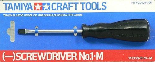Tamiya 74008 Flat Screwdriver No.1 Medium