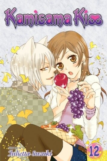 Kamisama Kiss Vol. 12 Kamisama Kiss Vol. 12