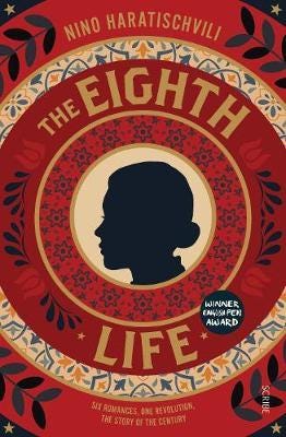 The Eighth Life (for Brilka) The International Bestseller
