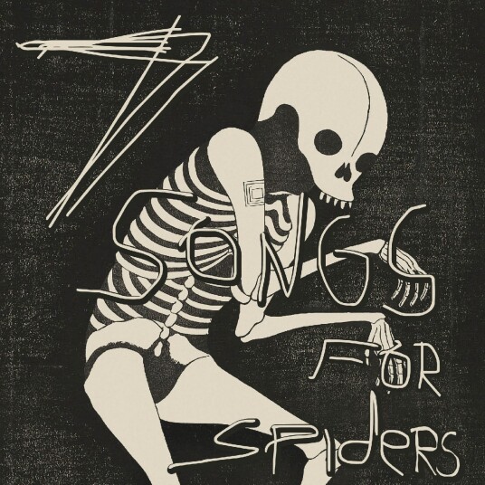 Dax Riggs 7 Songs For Spiders LP/Vinyl Dax Riggs 7 Songs For Spiders LP/Vinyl