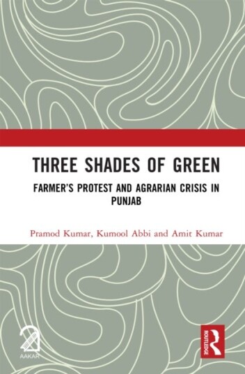 Three Shades of Green Three Shades of Green