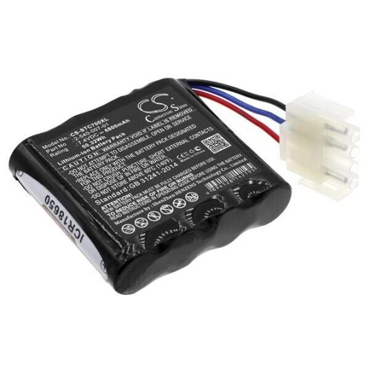 Soundcast Outcast VG7 batteri (6800 mAh 7.4 V, Sort)