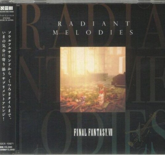 Final Fantasy Vii: Radiant Melodies O.s.t. Final Fantasy Vii: Radiant Melodies / O.s.t. CD