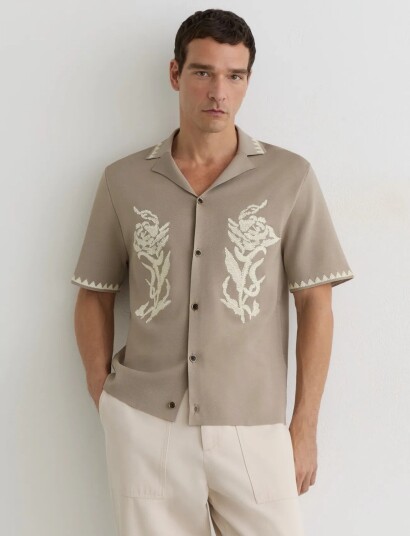 Reiss Folia Beige M Reiss Folia Beige M