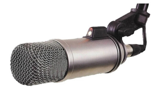 Røde Broadcaster Kondensatormikrofon Cardioid for Studio og Podcast Sølv