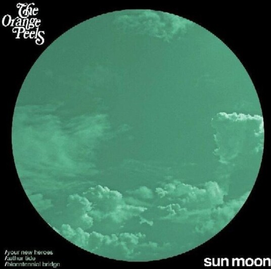 Sun Moon Vinyl