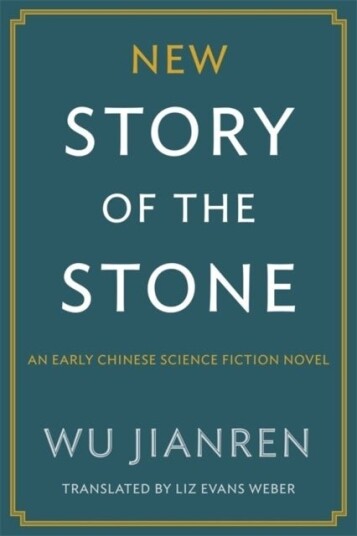 New Story of the Stone New Story of the Stone