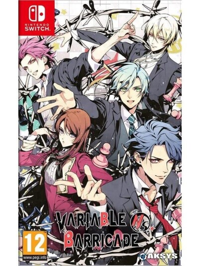 Variable Barricade (Switch) Variable Barricade (Switch)