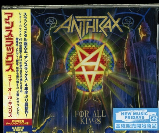 Anthrax  For All Kings  CD