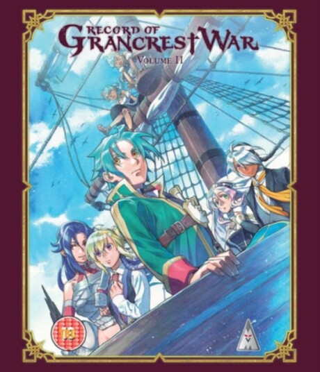 Record Of Grancrest War: Volume II Record Of Grancrest War: Volume II