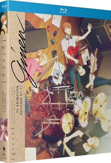Given: Complete Season Bluray Given: Complete Season Bluray