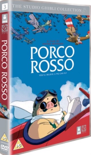 Porco Rosso (1992) DVD