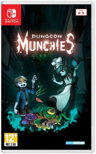 Dungeon Munchies Switch Dungeon Munchies Switch
