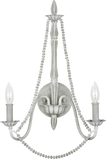 Vegglampe Feiss Maryville -