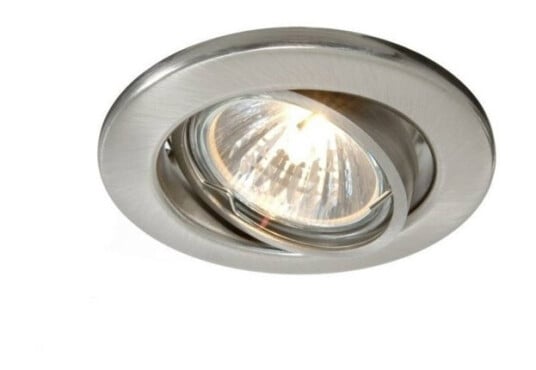 Deko Light Einbauring 89 Gu5.3 686871 Loftsindbygningsring Led Rgb Halogen Gu5.3 Mr 16 50 W Sølv