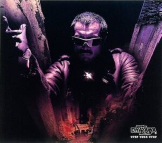 Eikichi Yazawa  Stop Your Step  CD