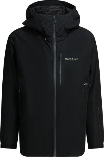Montbell Herre Jakker Svart XL, Montbell Herre Jakker Svart XL,