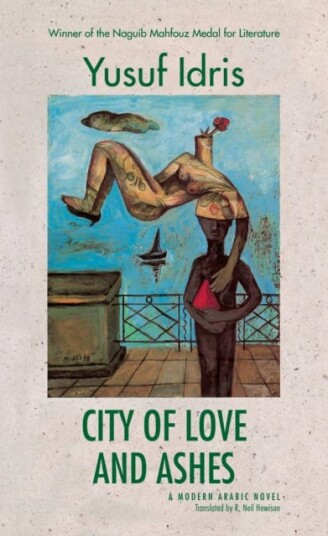 City of Love and Ashes A Novel City of Love and Ashes A Novel