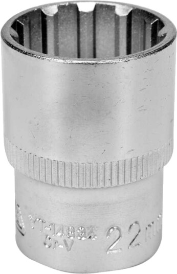 YATO YT-14834 Pipenøkkelinnsats