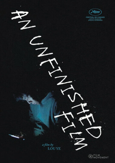 An Unfinished Film 2024 DVD