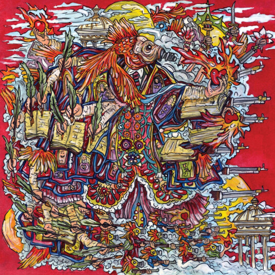 Of Montreal False Priest CD