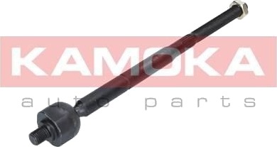 Aksialledd, parallellstag KAMOKA 9020237 Aksialledd, parallellstag KAMOKA 9020237