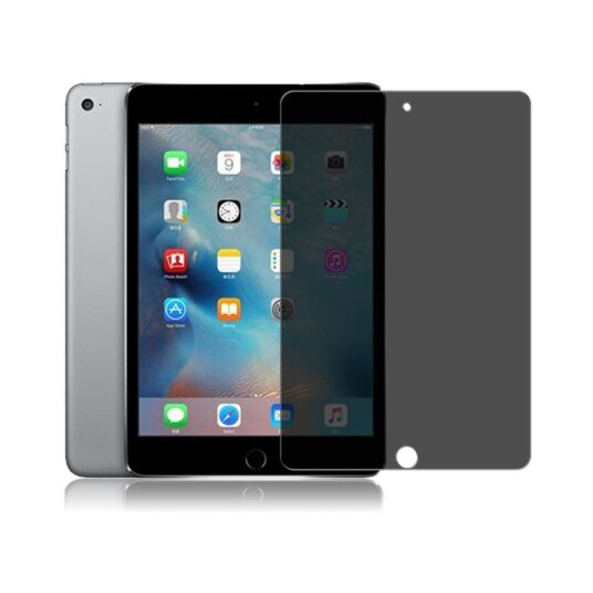 D.P. IPAD MINI 4 PRIVACY SCREEN PROT 2 W