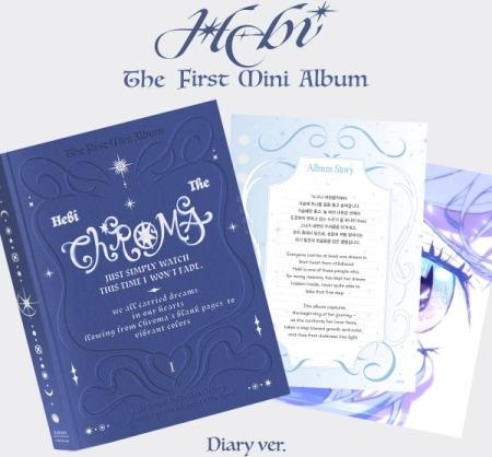 Hebi Chroma Diary Version incl. Envelope, Card Sticker, 4Cut Frame + 3 Photocards CD