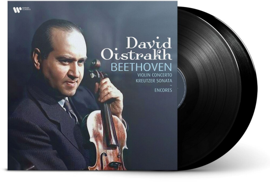 David Oistrakh Beethoven: Violin Con Kreutzer Sonata Encores LP/Vinyl David Oistrakh Beethoven: Violin Con Kreutzer Sonata Encores LP/Vinyl